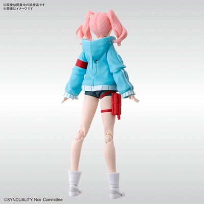 Synduality Ellie Figure-rise Standard