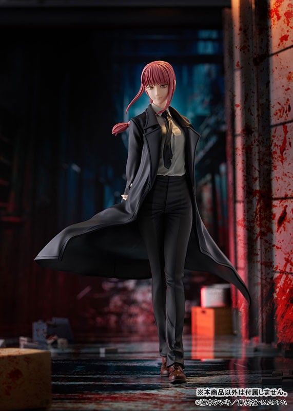 Chainsaw Man - Makima - 1/7