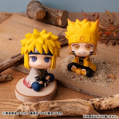 Naruto Shippuuden - Namikaze Minato - Look Up