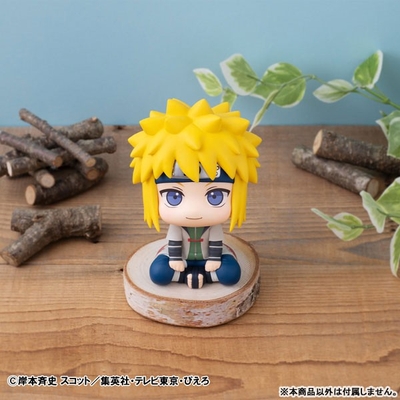Naruto Shippuuden - Namikaze Minato - Look Up