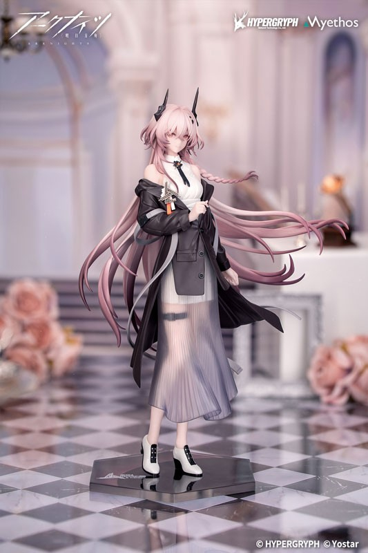 Arknights - Civilight Eterna - Gift+ - 1/8 - Journey of Music Ver.