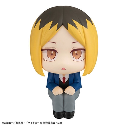 Haikyuu!! - Kozume Kenma - Look Up
