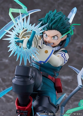 Boku no Hero Academia - Midoriya Izuku - Deku Ver. - 1/7