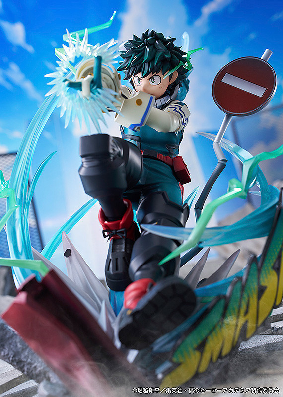 Boku no Hero Academia - Midoriya Izuku - Deku Ver. - 1/7