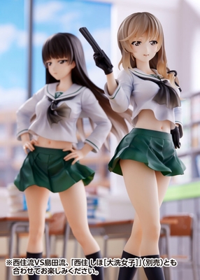 Girls und Panzer Senshadou Daisakusen! - Shimada Chiyo - Dream Tech - Oarai Joshi - 1/7
