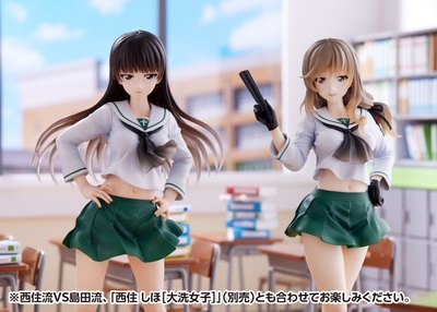 Girls und Panzer Senshadou Daisakusen! - Shimada Chiyo - Dream Tech - Oarai Joshi - 1/7