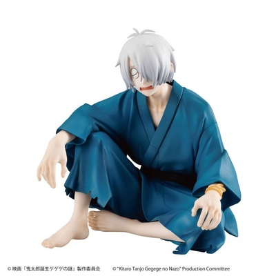 Kitarou Tanjou: Gegege no Nazo - Kitarou no Chichi - G.E.M. - Tenohira