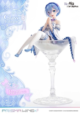 Re:Zero kara Hajimeru Isekai Seikatsu - Rem - Prisma Wing (PWRZR-01P) - 1/7 - Glass Edition