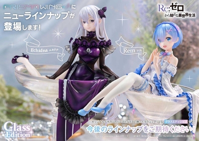Re:Zero kara Hajimeru Isekai Seikatsu - Rem - Prisma Wing (PWRZR-01P) - 1/7 - Glass Edition