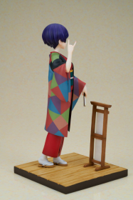 1/7 My Master Has No Tail - Daikokutei Bunko