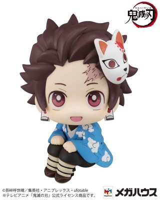 Rukappu Demon Slayer: Kimetsu no Yaiba Tanjiro Kamado Final Selection Ver.