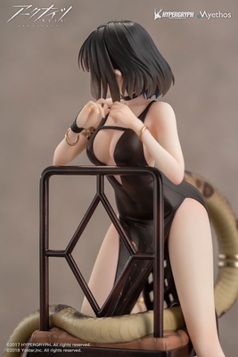 Arknights - Eunectes - Formal Dress Ver. - 1/7