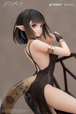 Arknights - Eunectes - Formal Dress Ver. - 1/7