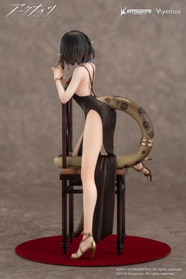 Arknights - Eunectes - Formal Dress Ver. - 1/7