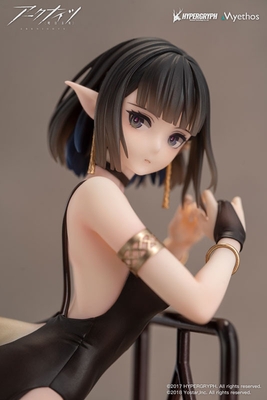 Arknights - Eunectes - Formal Dress Ver. - 1/7