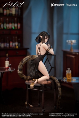 Arknights - Eunectes - Formal Dress Ver. - 1/7