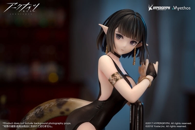 Arknights - Eunectes - Formal Dress Ver. - 1/7