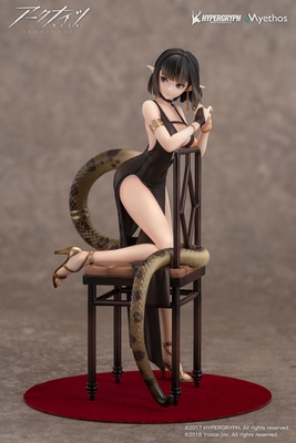 Arknights - Eunectes - Formal Dress Ver. - 1/7