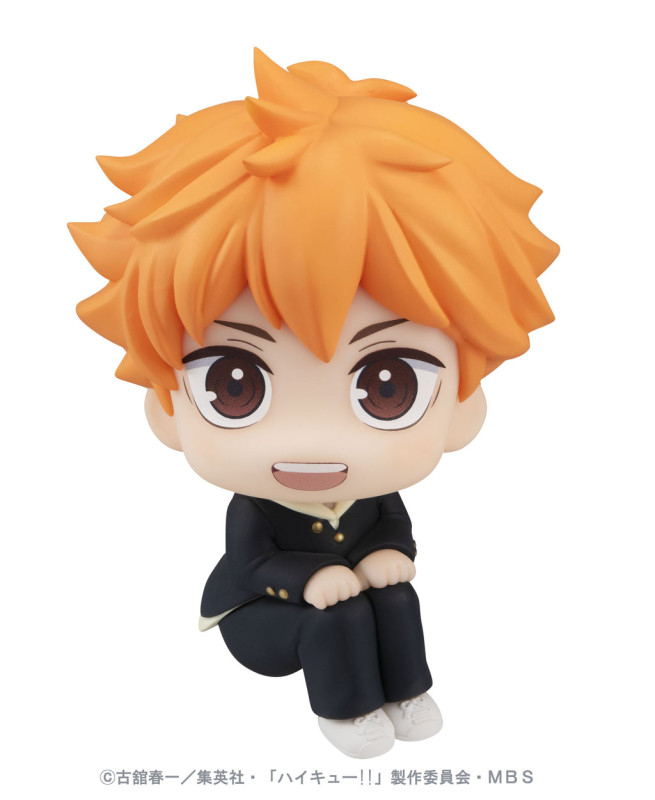 Rukappu Haikyu!! Syoyo Hinata