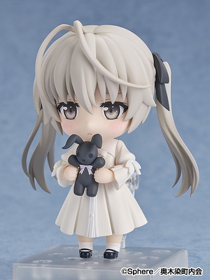 Yosuga no Sora - Kasugano Sora - Nendoroid (#2358)