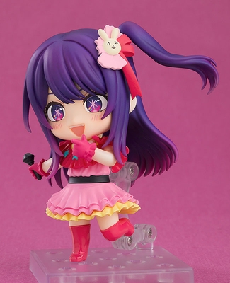 Oshi no Ko Hoshino Ai Nendoroid #2300