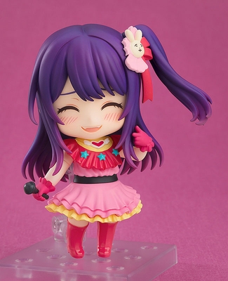 Oshi no Ko Hoshino Ai Nendoroid #2300