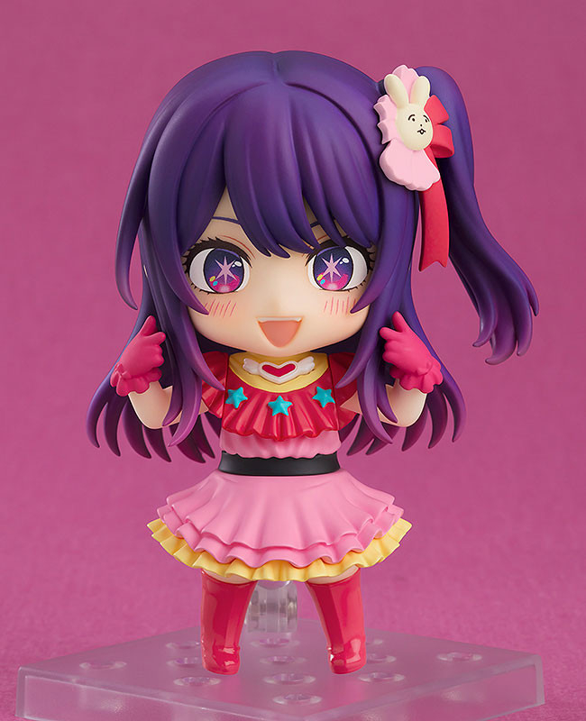 Oshi no Ko Hoshino Ai Nendoroid #2300