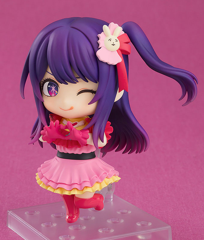 Oshi no Ko Hoshino Ai Nendoroid #2300