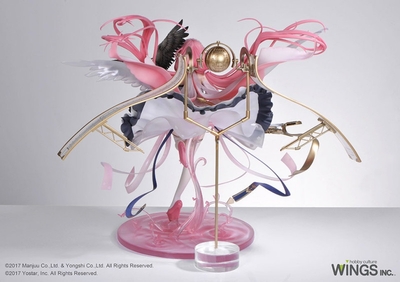 Azur Lane - Perseus - 1/7