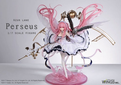 Azur Lane - Perseus - 1/7
