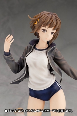 Juusan Kihei Boueiken - BJ - Minami Natsuno - ARTFX J - 1/8