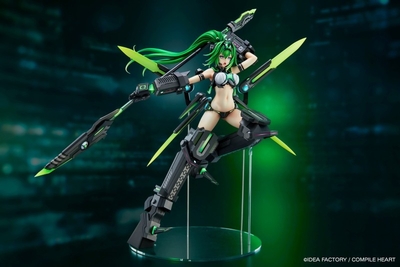 Shin Jigen Game Neptune V II - Next Green - 1/7