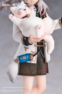 Honkai: Star Rail - Jing Yuan - Honkai: Star Rail Little Cat Series - Little Series - 1/8