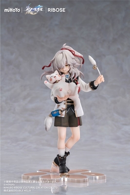 Honkai: Star Rail - Jing Yuan - Honkai: Star Rail Little Cat Series - Little Series - 1/8