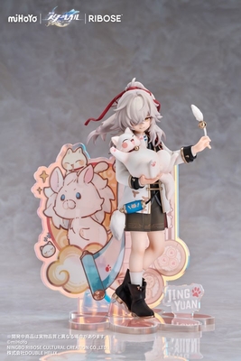 Honkai: Star Rail - Jing Yuan - Honkai: Star Rail Little Cat Series - Little Series - 1/8