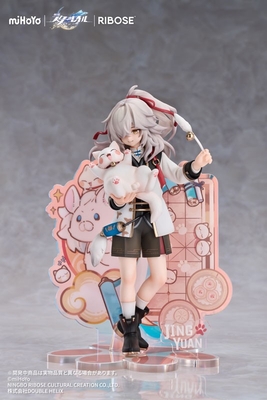 Honkai: Star Rail - Jing Yuan - Honkai: Star Rail Little Cat Series - Little Series - 1/8