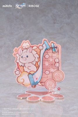Honkai: Star Rail - Jing Yuan - Honkai: Star Rail Little Cat Series - Little Series - 1/8