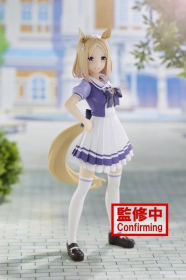 Uma Musume: Pretty Derby - Narita Top Road (Bandai Spirits)