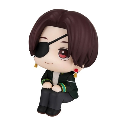 Wind Breaker - Suou Hayato - Look Up