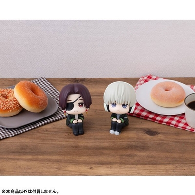 Wind Breaker - Suou Hayato - Look Up