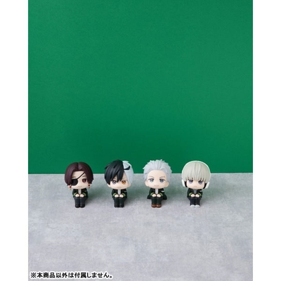 Wind Breaker - Suou Hayato - Look Up