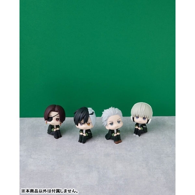 Wind Breaker - Suou Hayato - Look Up