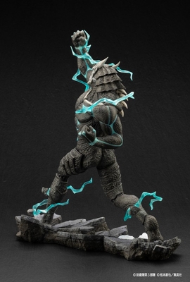 Kaijuu No. 8 - ARTFX J - 1/8