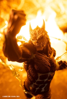 Kaijuu No. 8 - ARTFX J - 1/8