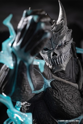 Kaijuu No. 8 - ARTFX J - 1/8