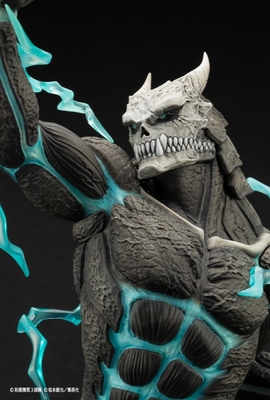 Kaijuu No. 8 - ARTFX J - 1/8