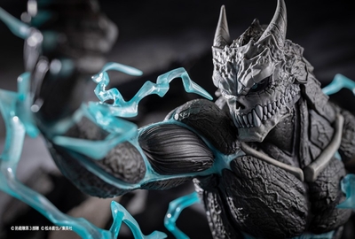 Kaijuu No. 8 - ARTFX J - 1/8