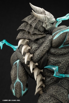 Kaijuu No. 8 - ARTFX J - 1/8