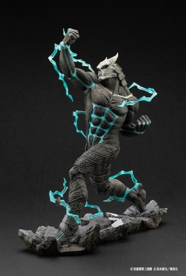 Kaijuu No. 8 - ARTFX J - 1/8