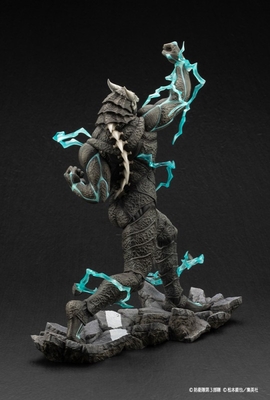 Kaijuu No. 8 - ARTFX J - 1/8